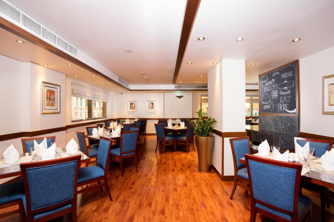 Aparthotel Al Rawda Arjaan By Rotana,