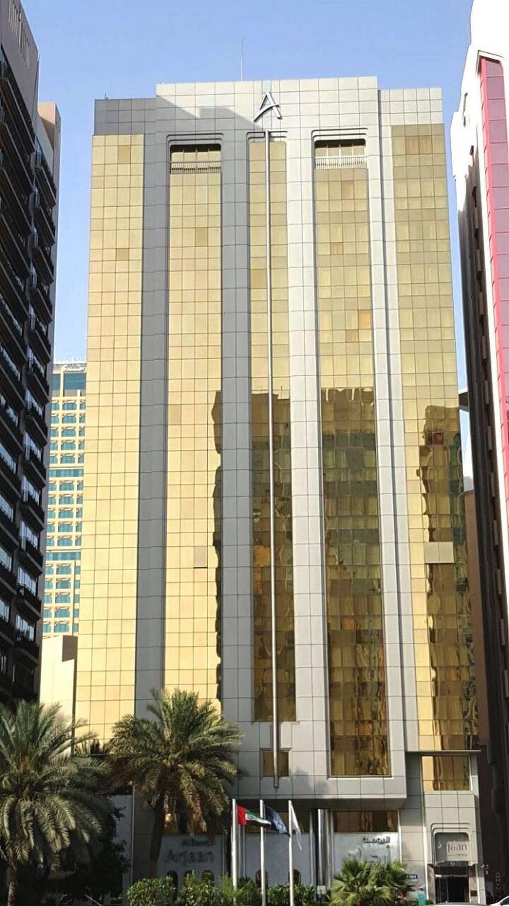 Al Rawda Arjaan By Rotana, Aparthotel 4*